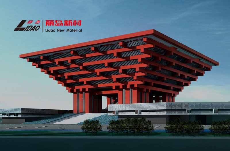丽岛股份官方网站设计制作
